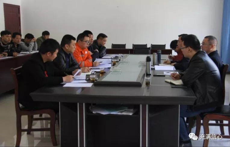黄小刚到群力煤矿考核2018年度领导班子和领导人员
