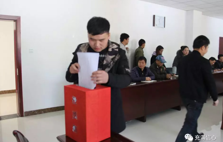 黄小刚到群力煤矿考核2018年度领导班子和领导人员